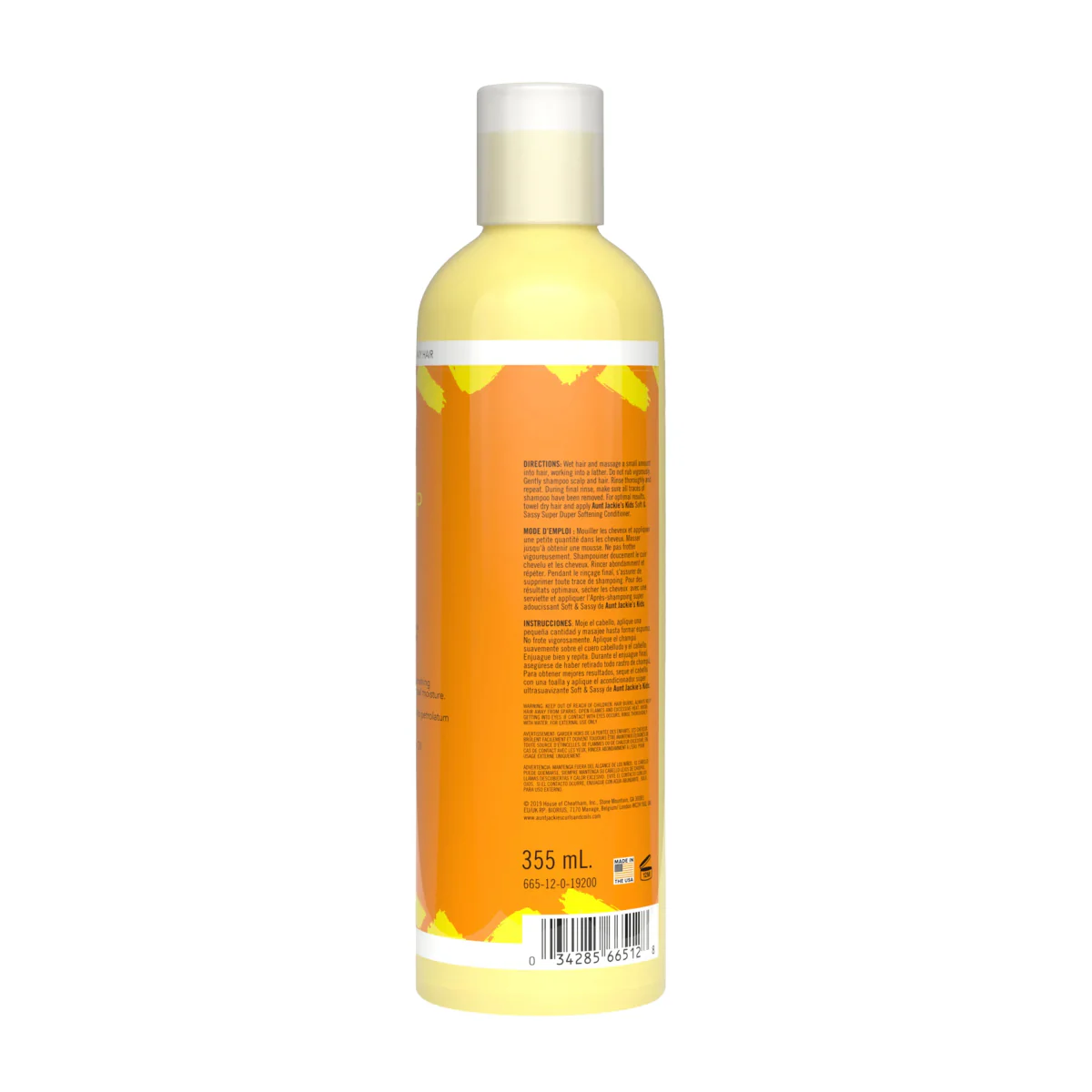 Aunt Jackie's Heads Up Moisturizing & Softening Shampoo 355ml - Image 2
