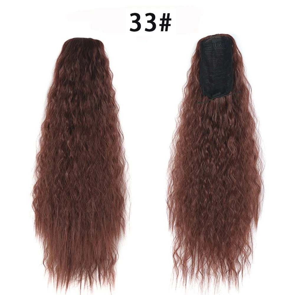 Dream Hair Kinky Straight Ponytail 22" - Image 8