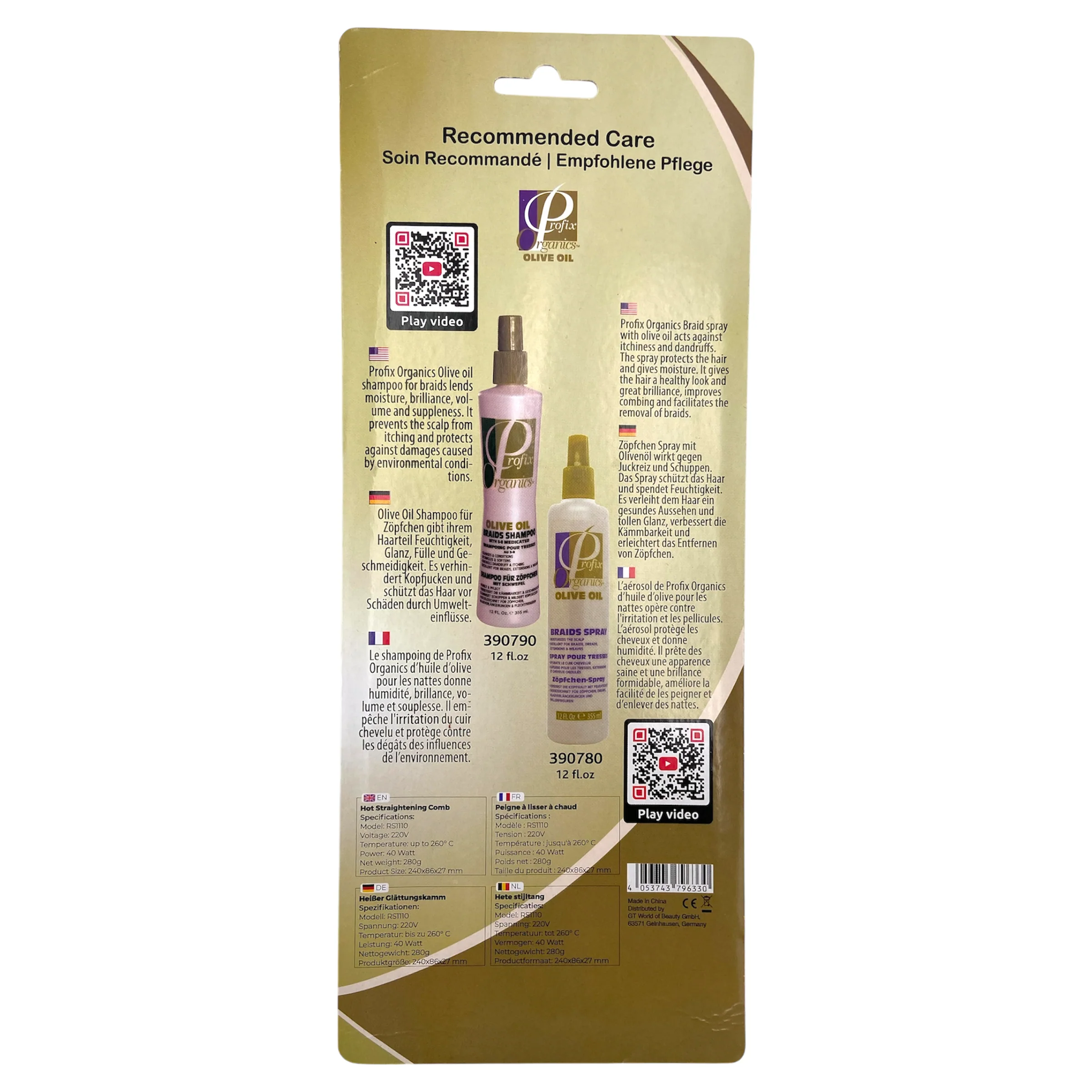 Dreamfix Hot Straightening Comb 230g - Image 4