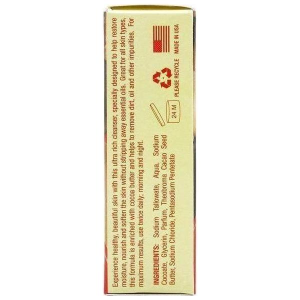 Ultra Glow Cleansing Bar Soap 99.2g - Image 4